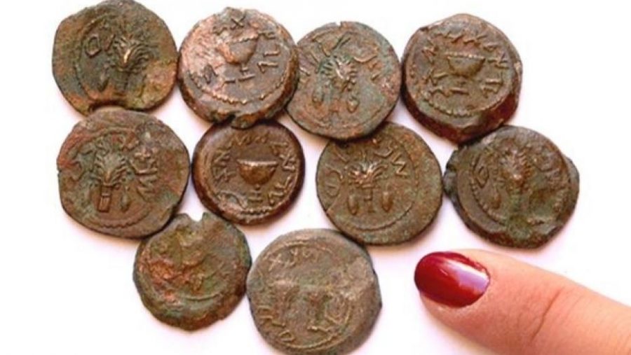 The Coins from the Jerusalem excavations