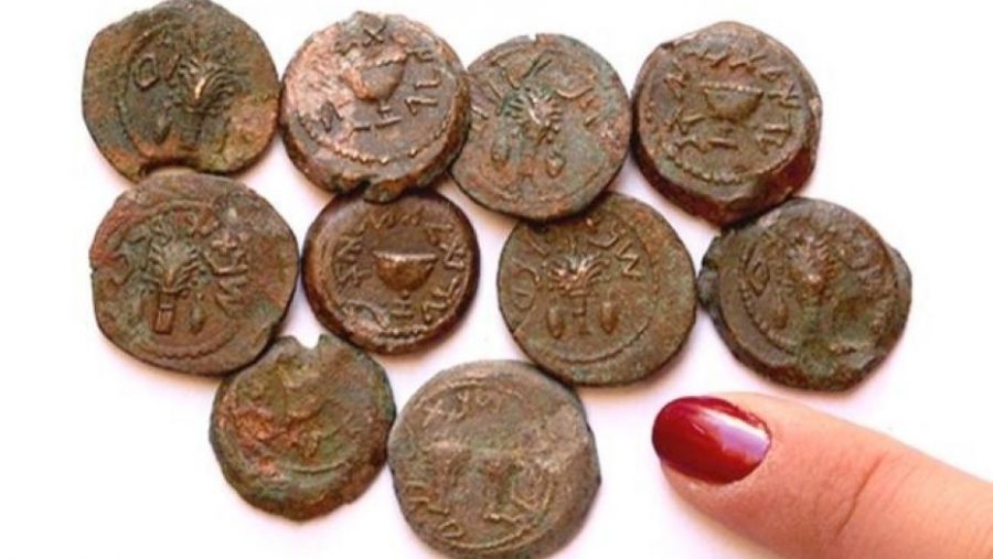 The+Coins+from+the+Jerusalem+excavations